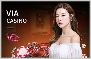 Tương tác trực tiếp bsports